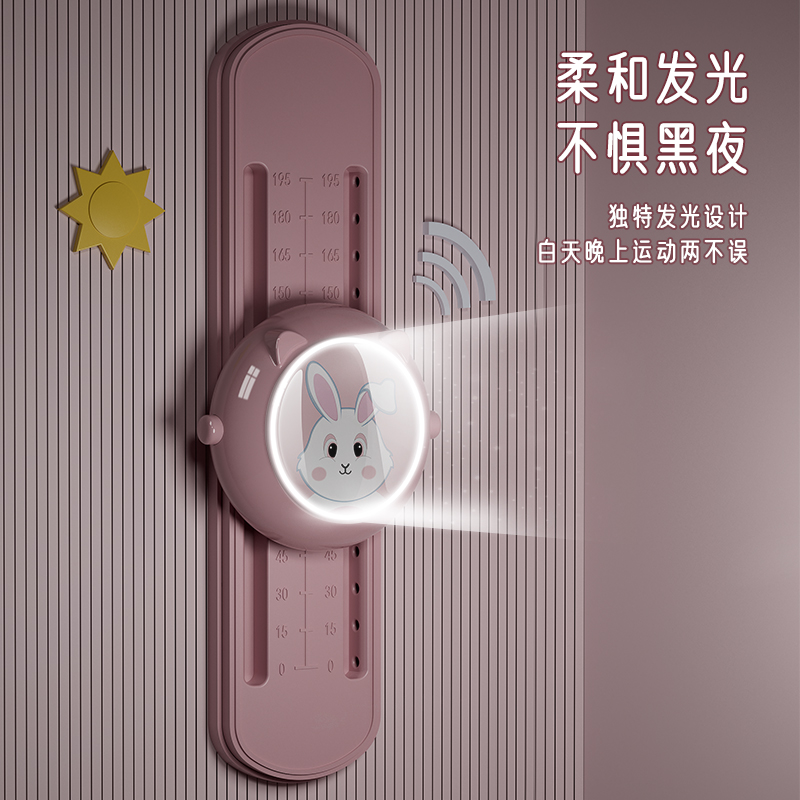 摸高神器儿童摸高跳语音计数器跳高 adking娃娃跳/弹跳器