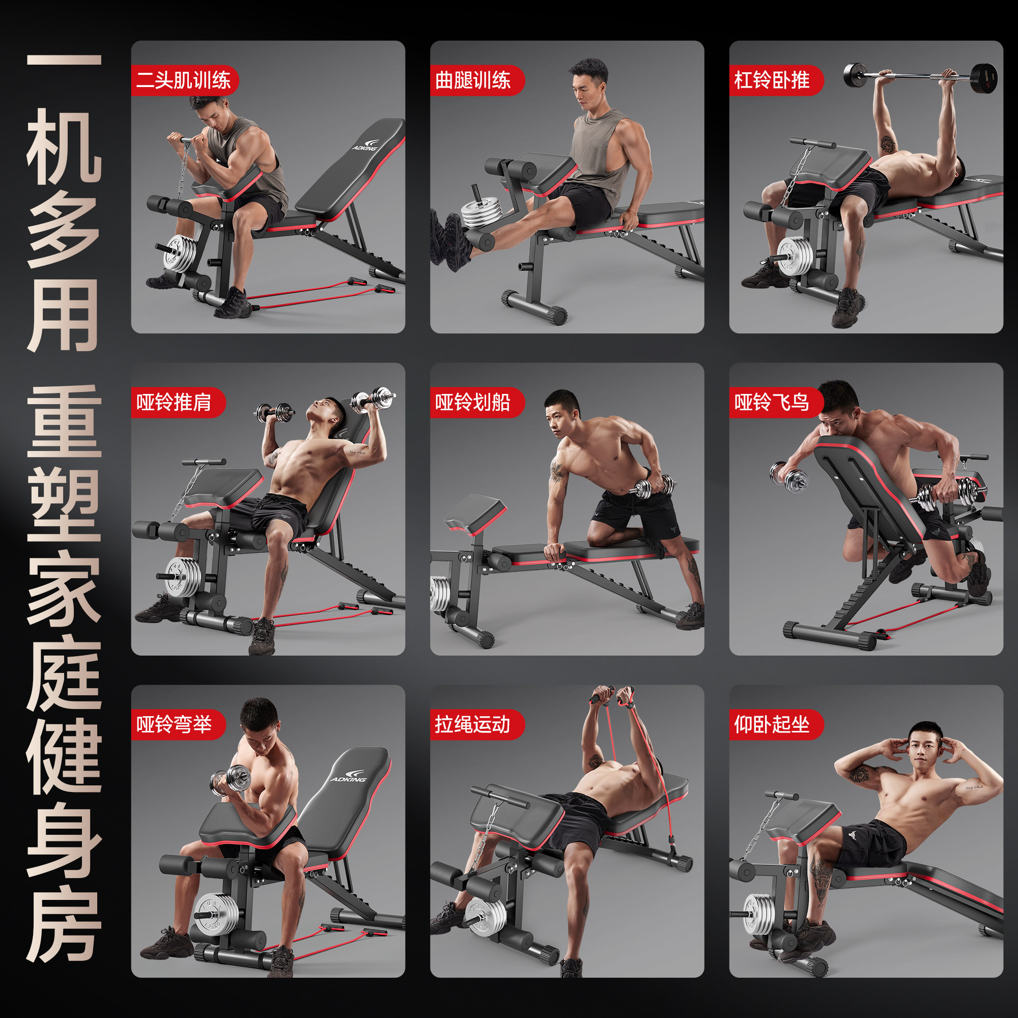 图 5