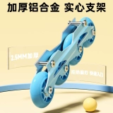 Обувь для мальчиков, детские роликовые коньки для начинающих, комплект, 6-12 лет, полный комплект