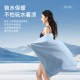 速干浴巾游泳毛巾运动健身保暖成人男女专用便携式吸水浴袍沙滩巾