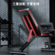 Dumbbell bench bench press fly bird fitness equipment for home use