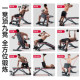 How to choose a dumbbell bench? This one is enough!