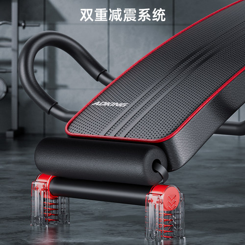 仰卧起坐辅助器健身器材家用运动锻炼器械男稳定器腹肌训练仰卧板 - 图1