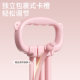 Cat-ear adjustable tensioner opens shoulders, beautifies back, slims down and burns fat
