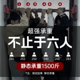 Одиночная внутренняя домашняя фитнес -оборудование Семейное детское спортивное подвеска