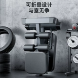 Ганболовочная скамейка.