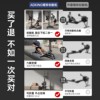 Dumbbell rowing machine home foldable fitness equipment