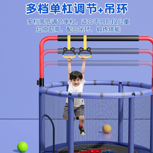 Дети семейства батутов Диснея, дети в помещении, младенец, прыгающая кровать семьи, небольшая защитная сетка, прыжковая кровать