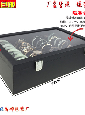 展示道具翡翠玉石项链耳环首饰盘