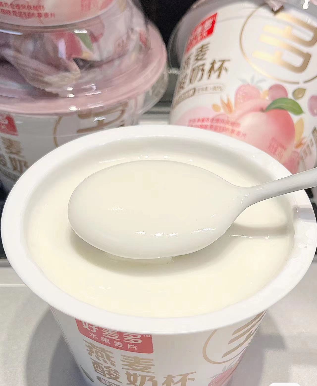 好麦多燕麦酸奶杯160g新鲜生牛乳代餐搅拌谷物麦片酸奶杯坚果包邮-图1