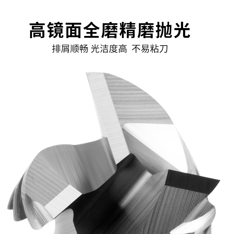 60度粗皮刀3刃铝用波纹粗铣刀玉米钢用波刃钨钢合金4刃开粗立铣刀-图2