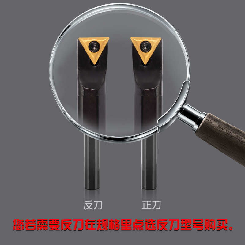 数控刀杆内孔镗刀S06H08K10K12M16Q20R-STFCR09/11车刀杆车床刀具 - 图2