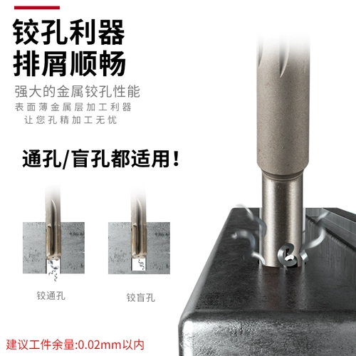 H7 Machine 4 5 прямая ручка/ручка конуса жесткий сплав вольфрамовый сталь стальная машина H8 с извращенным ножом 8 9 10 11