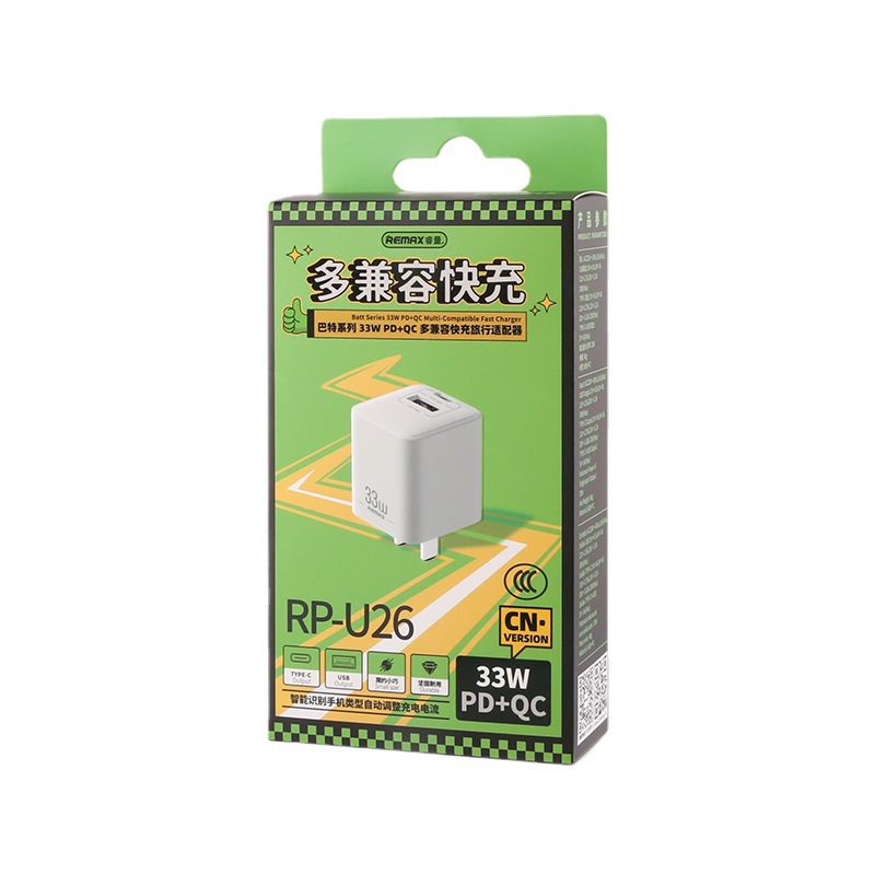 REMAX PD33W充电器GaN氮化镓快充充电头QC适用苹果13pro12平板ipadpro小米vivo红米iqoo手机oppo迷你小巧便携 - 图3