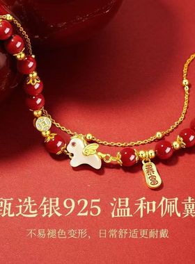 2026年S925纯银马上暴富和田玉手链女生轻奢国潮招财马年朱砂手串