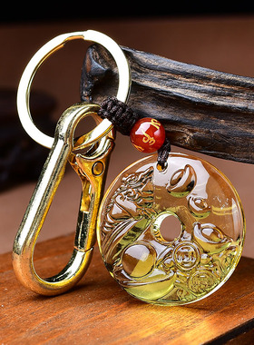 淘运开阁金蟾拜象吉鸿吊坠黄水晶2026年属龙吉祥物生肖龙男女佩戴