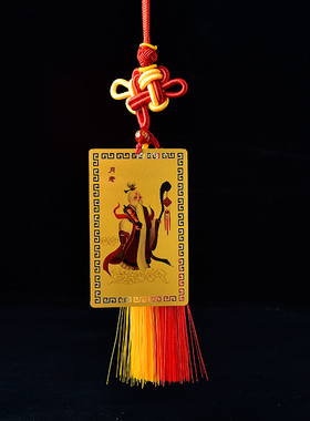 风水卧室金卡摆件旺求桃花