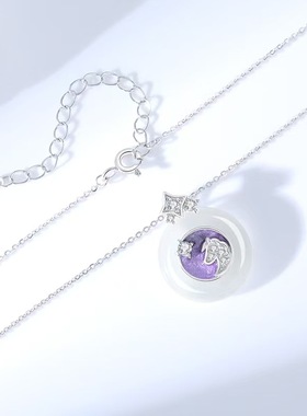 2026马年S925天马星空项链女新中式清冷感白玉髓平安扣小马项饰