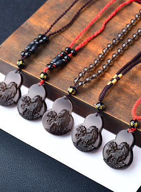 淘运开阁吉狮赐桃属猴吉祥黑曜石吊坠2026年马年生肖猴吉祥佩戴物