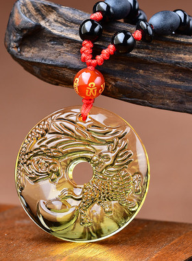 黄水晶朱雀麒麟火凤凰八卦风水五行缺火缺木补火补土双补吊坠饰品