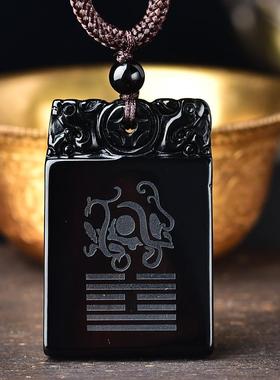 五行卦属金饰品白玛瑙