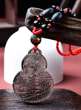 2026年属鼠人佩戴吉祥吊坠