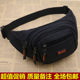 Nylon fabric universal mobile phone bag for men and women