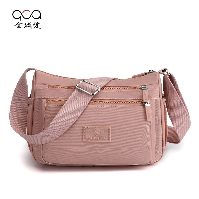 斜挎妈妈包女2023新款多层单肩包 全城爱女士包袋