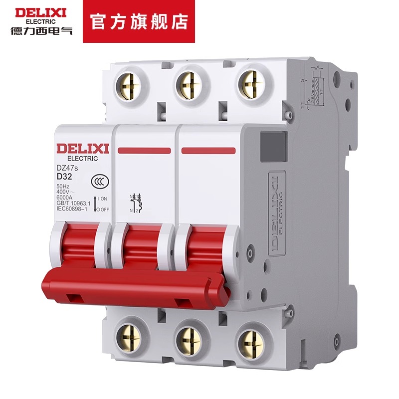 德力西电气DZ47S断路器D型动力空开1P家用2P短路保护16A32A40A63A - 图2