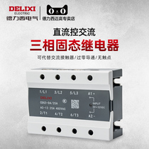 DeLixi 100a three-phase solid state relay ssr-da40A DC control AC 380v contactless contactor