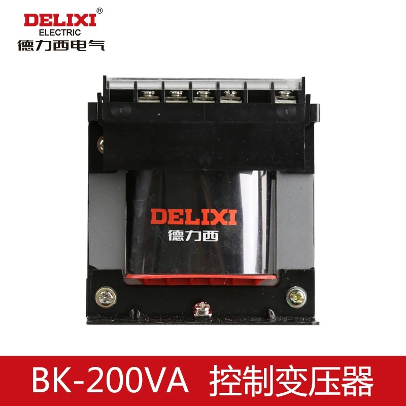 德力西bk控制变压器380v220v变12v24v 100va全铜线圈单相隔离36v - 图1