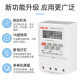 Can control door headlights/water pump motors/aerators, etc.