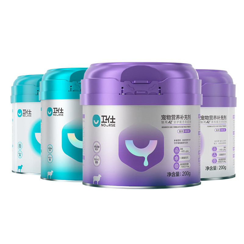 卫仕犬猫奶粉幼猫幼犬宠物初生新生羊奶猫咪狗狗满月贴近母乳卫士,淘宝优惠券,粉丝福利购,淘宝优惠卷