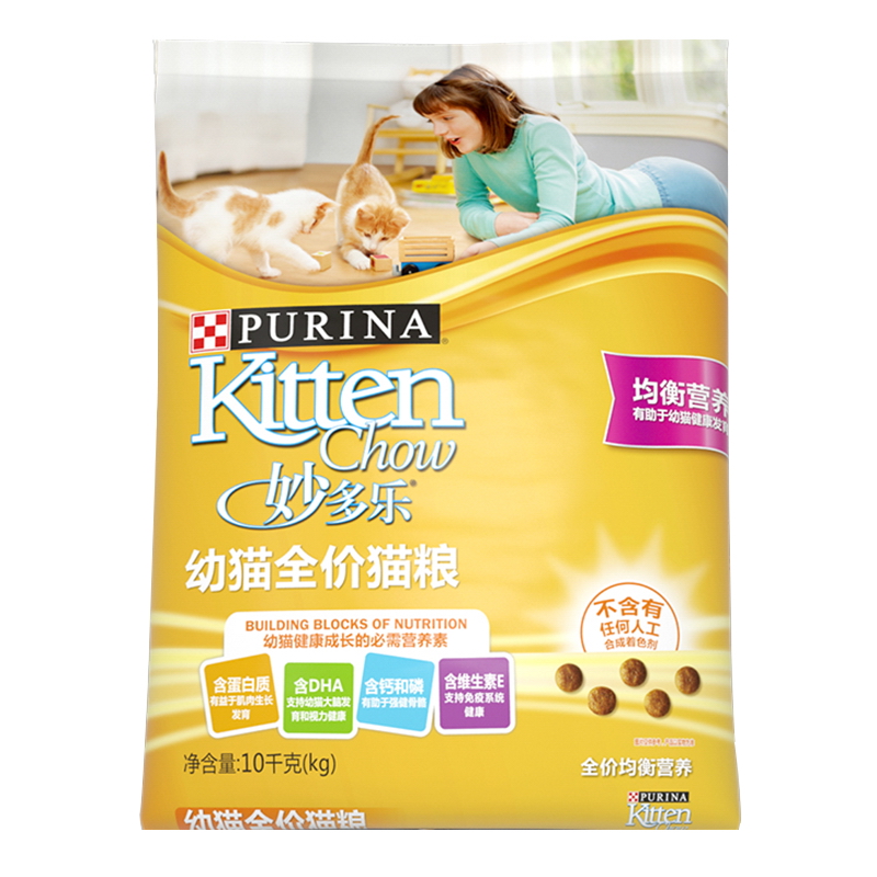 姜露宠物美国配方雀巢普瑞纳妙多乐幼猫粮10KG中国产秒多乐kitten - 图3