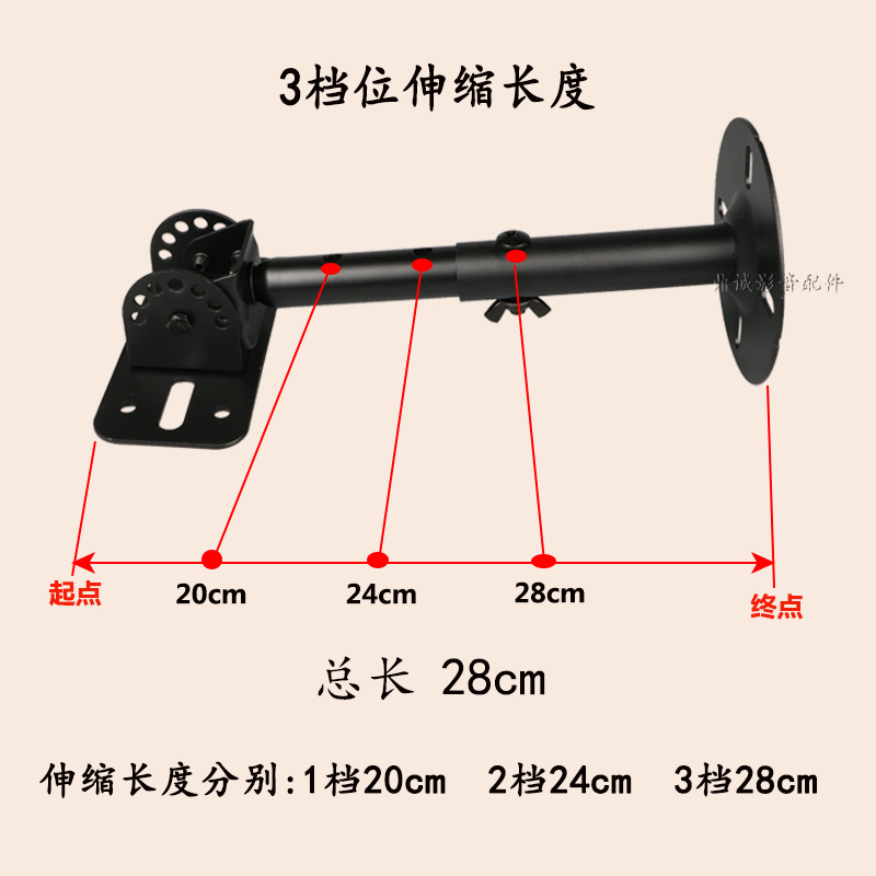 音箱壁挂架环绕音箱支架卡包音箱架影院会议音响吊架托架旋转一对 - 图3