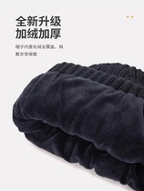 2023 new winter mens hat windproof and chill-proof warm protecting ear girding with velvety headgear riding cotton wool line hat