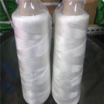 Thin Wire Nylon Wire Packing Line Construction Line Nylon Construction Line Nylon Rope Masonry Wall Wire Fine Rope Applie Brick Special