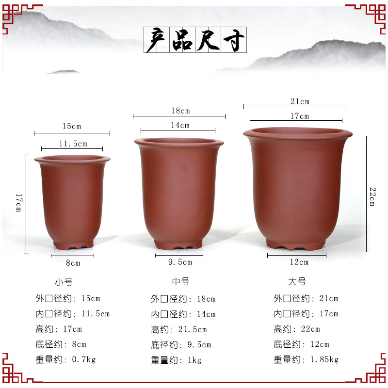 兰花盆 君子兰 春兰 蕙兰大中小室内桌面精品古典中国风紫砂花盆,淘宝优惠券,粉丝福利购,淘宝优惠卷