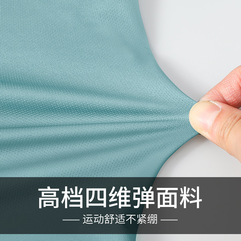 运动长袖t恤男跑步速干衣秋冬加绒篮球训练上衣健身晨跑骑行衣服,淘宝优惠券,粉丝福利购,淘宝优惠卷