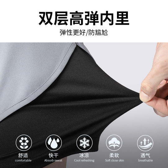 健身衣服男背心夏季跑步短裤田径马拉松装备篮球训练速干运动套装