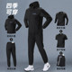 跑步男运动套装秋冬季速干2025新款户外外套专业健身衣服男款冬天