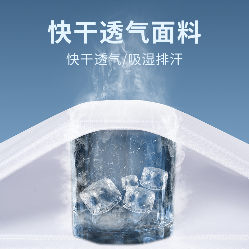 运动套装男冰丝速干夏季短袖跑步羽毛篮球薄款短裤健身衣服青少年,淘宝优惠券,粉丝福利购,淘宝优惠卷