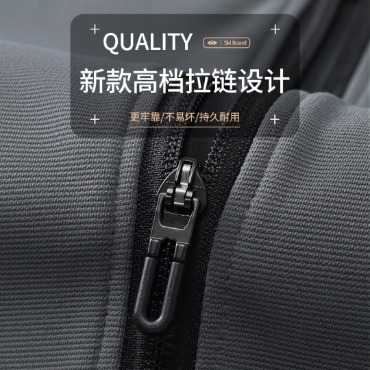 New men's running suit