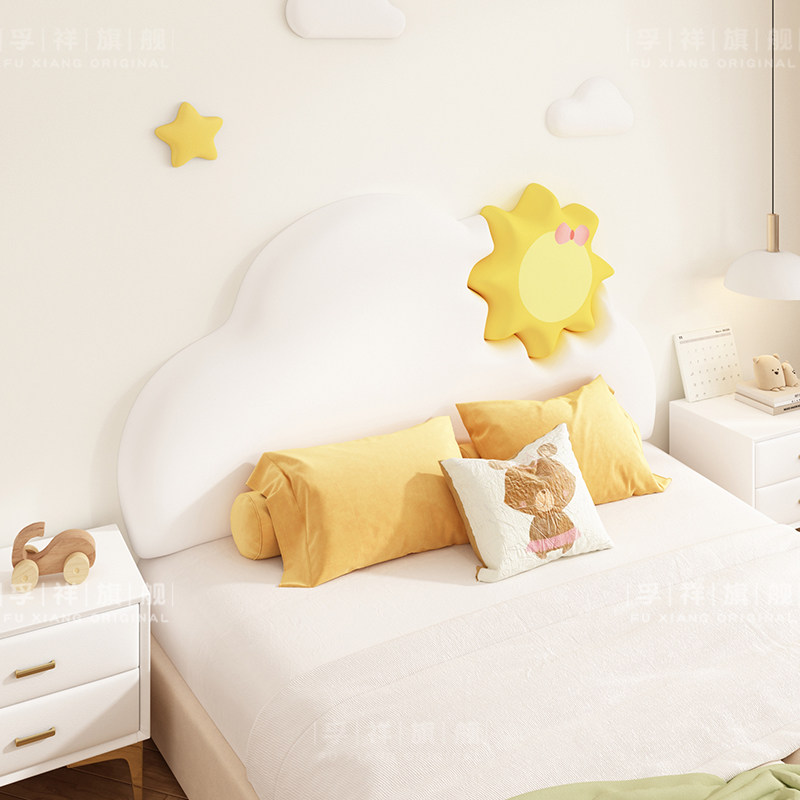 榻榻米软包墙围儿童房加厚床头软包大靠垫可爱云朵防撞板墙贴自粘,淘宝优惠券,粉丝福利购,淘宝优惠卷