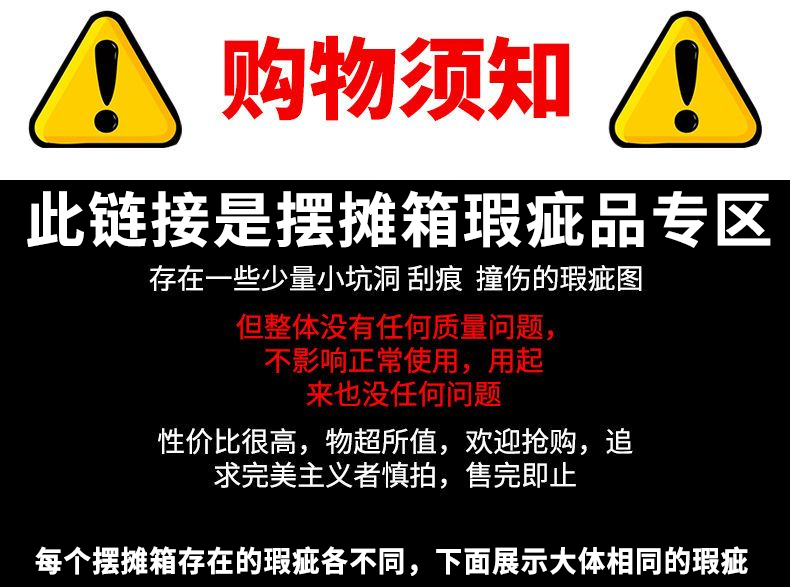 包邮可折叠脚架桌便携夜市摆摊箱子饰品手饰展示架首饰铝箱地摊箱 - 图0