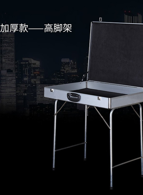 摆摊神器地摊箱子饰品箱首饰夜市地摊收纳展示货架移动摊位工具箱