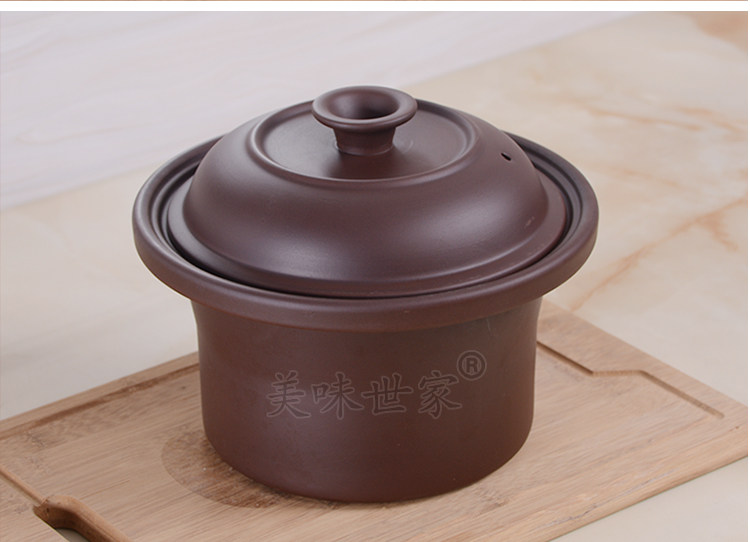 益美陶瓷电炖锅紫砂锅电炖盅煲汤锅电砂锅瓦罐熬汤煮粥锅内胆盖子,淘宝优惠券,粉丝福利购,淘宝优惠卷