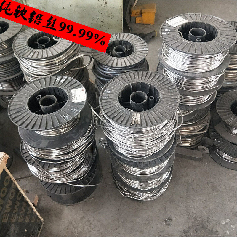 厂家直销纯软铅丝 1#电解铅丝 0.3mm0.9mm4mm5mm4.2mm超软铅丝_虎窝淘