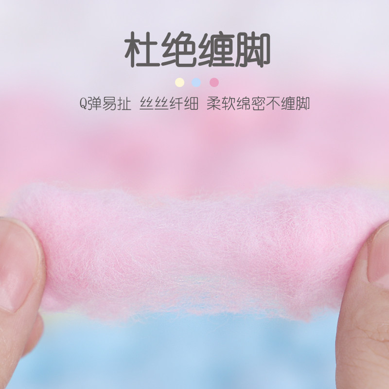 仓鼠棉球保暖垫料金丝熊过冬天生活专用品脱脂棉花睡窝纸棉造景,淘宝优惠券,粉丝福利购,淘宝优惠卷