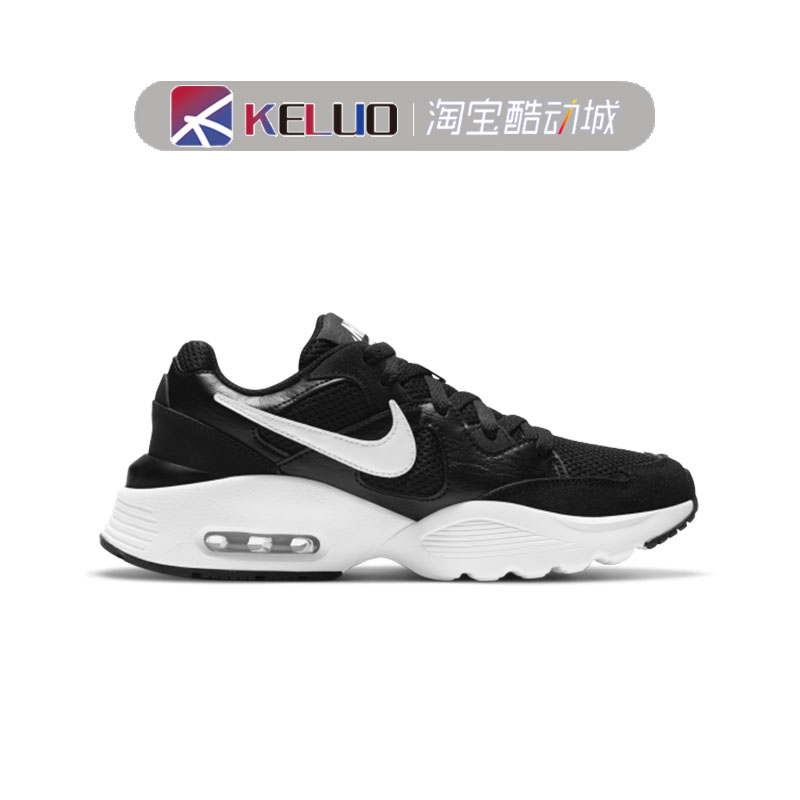 Nike Air Max Fusion 气垫 运动跑步鞋 女款 白色 CJ1671-100-003 - 图0